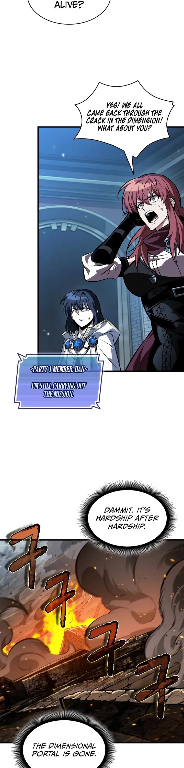 Pick Me Up! Chapter 209 page 12 - Chapter 209
