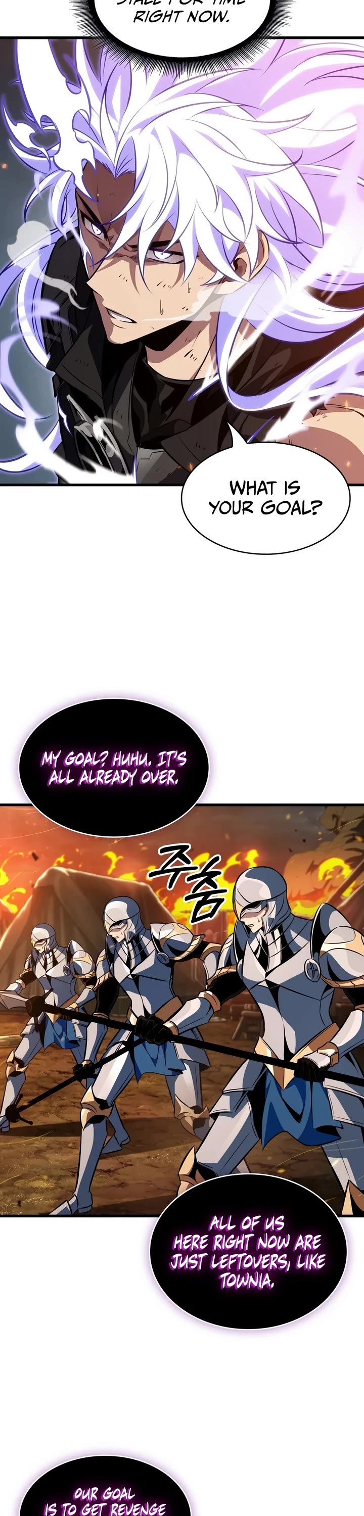 Pick Me Up! Chapter 209 page 21 - Chapter 209