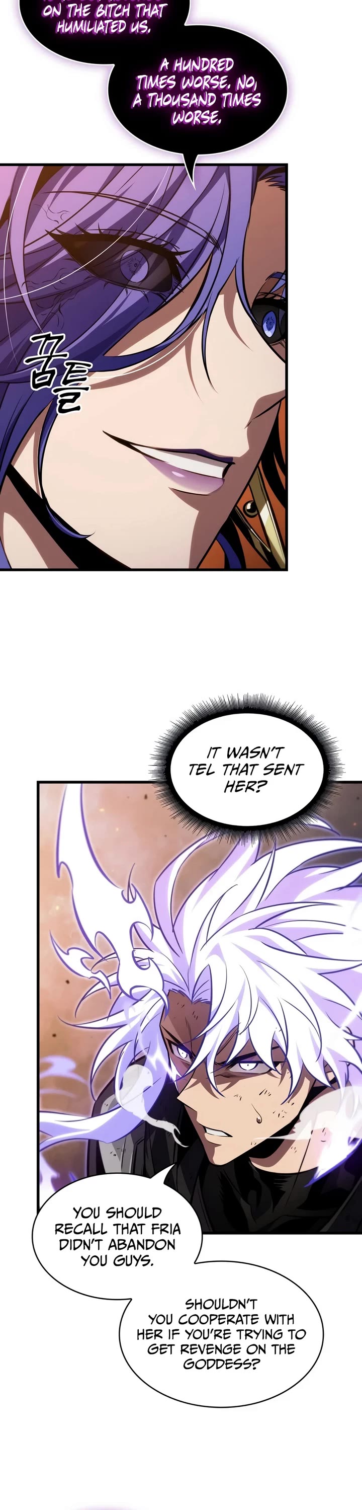 Pick Me Up! Chapter 209 page 22 - Chapter 209