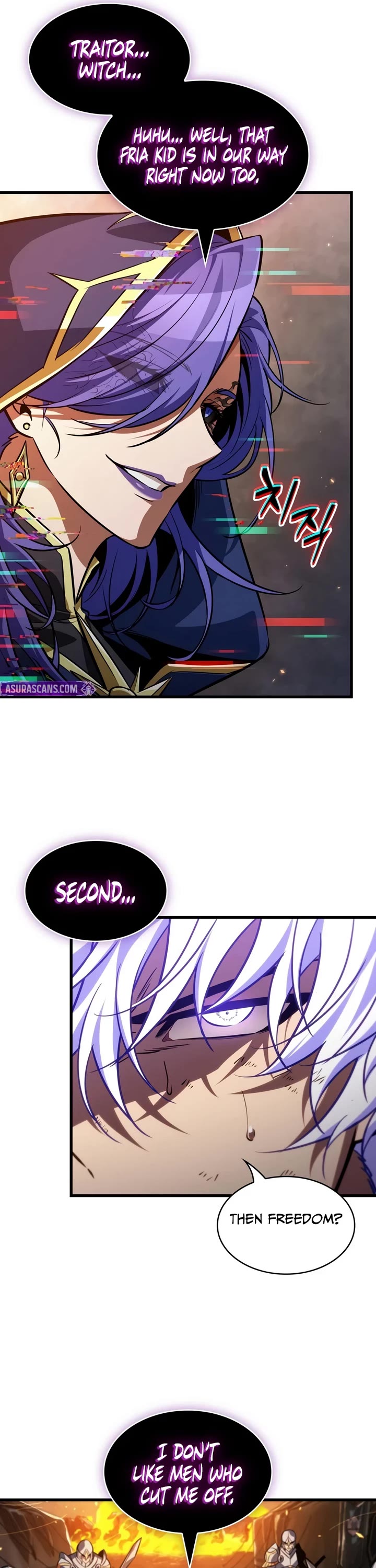 Pick Me Up! Chapter 209 page 23 - Chapter 209