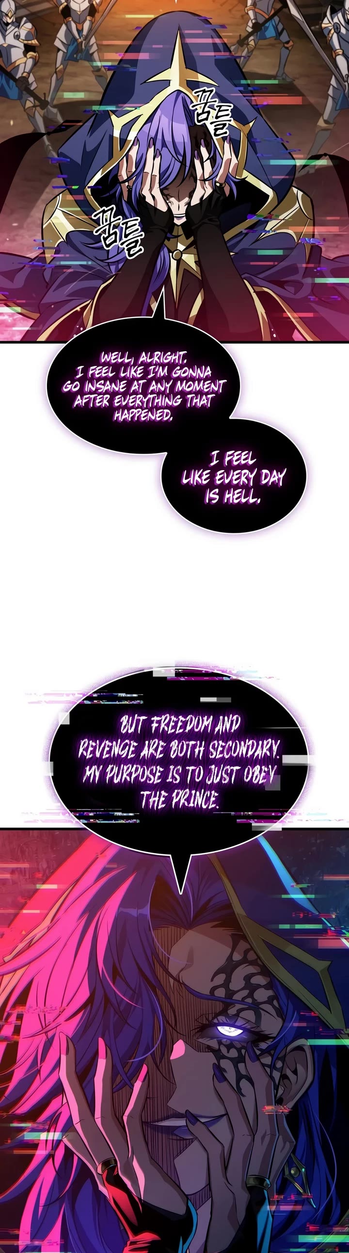 Pick Me Up! Chapter 209 page 24 - Chapter 209
