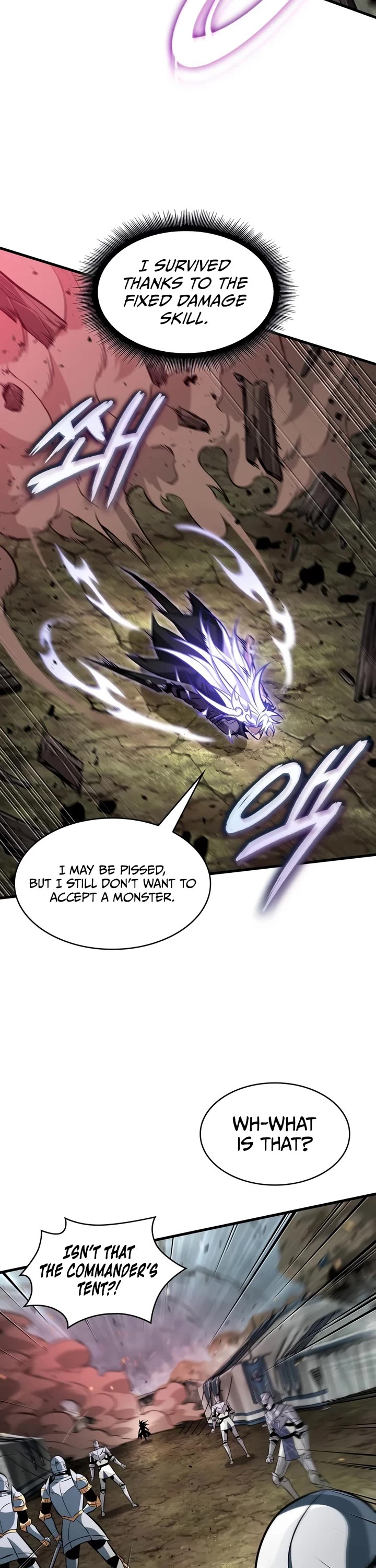 Pick Me Up! Chapter 209 page 6 - Chapter 209