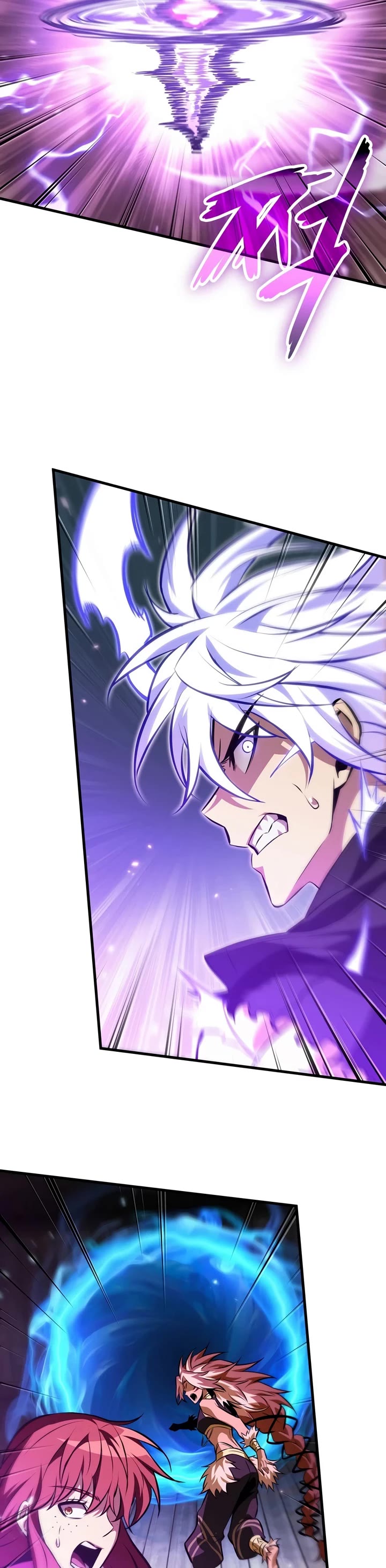 Pick Me Up! Chapter 209 page 9 - Chapter 209