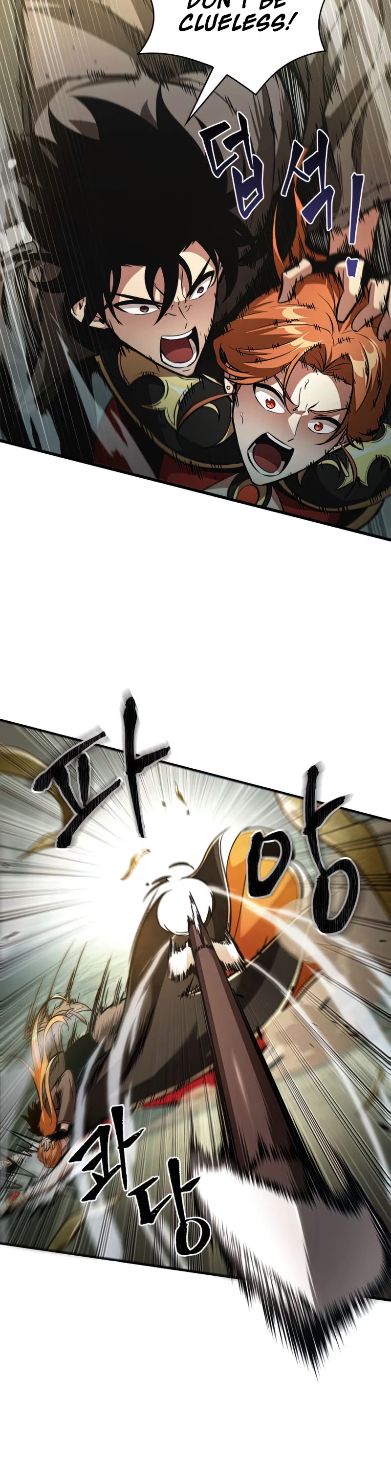 Pick Me Up! Chapter 21 page 20 - Chapter 21