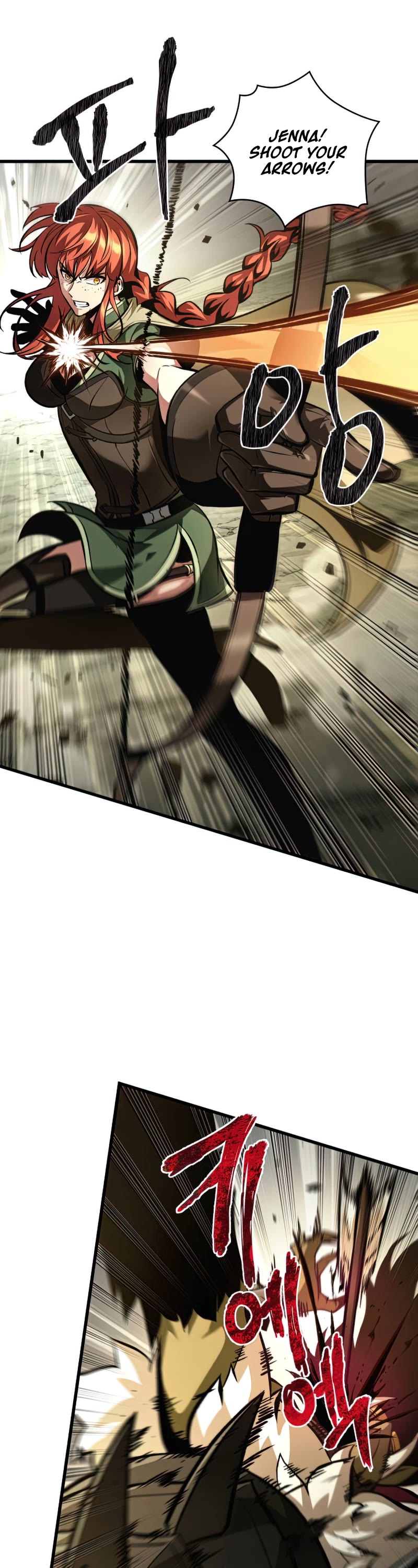 Pick Me Up! Chapter 21 page 23 - Chapter 21