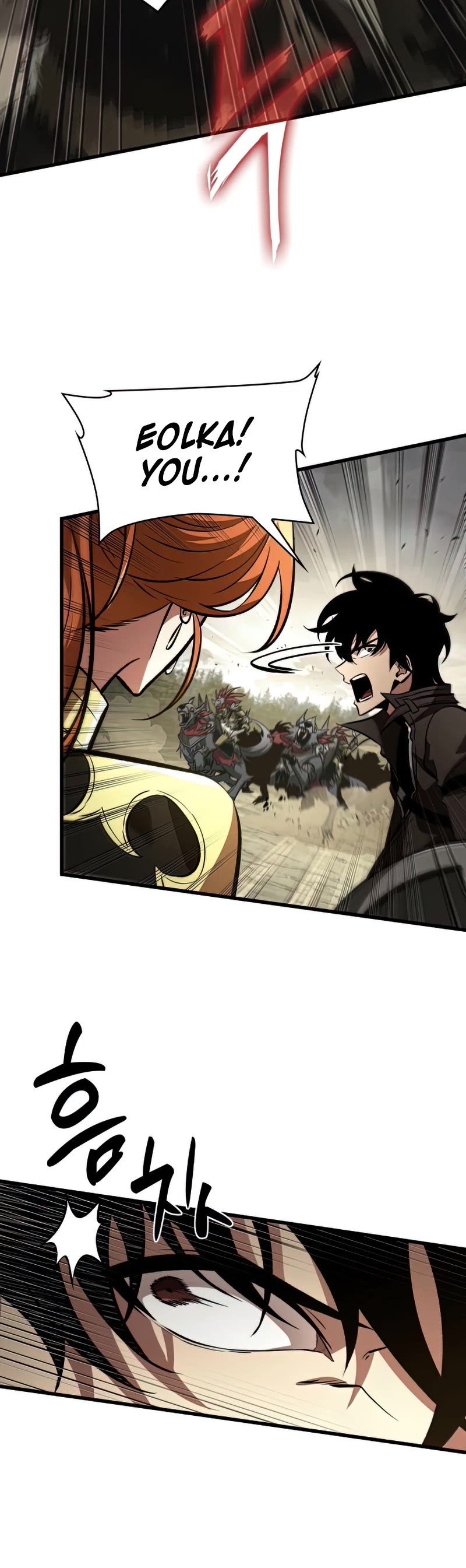 Pick Me Up! Chapter 21 page 25 - Chapter 21