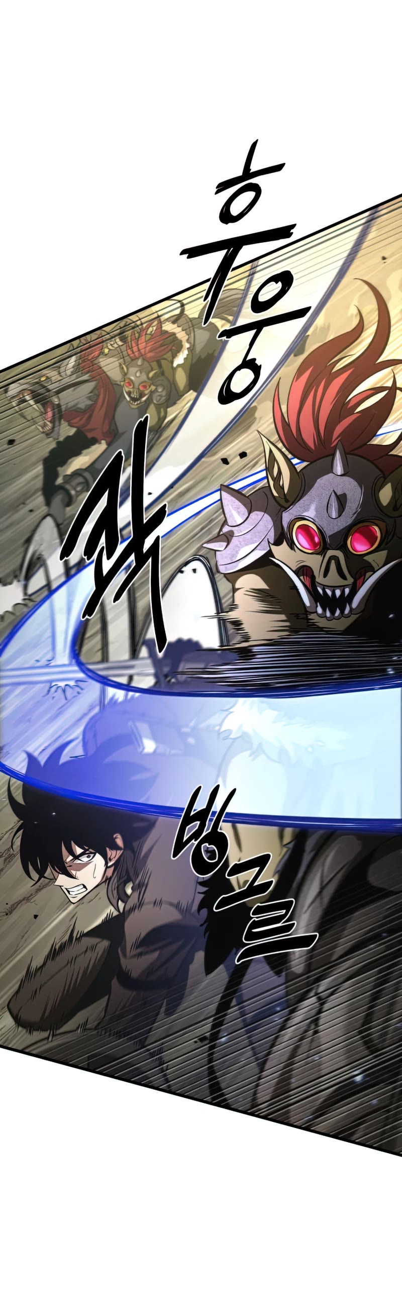 Pick Me Up! Chapter 21 page 30 - Chapter 21