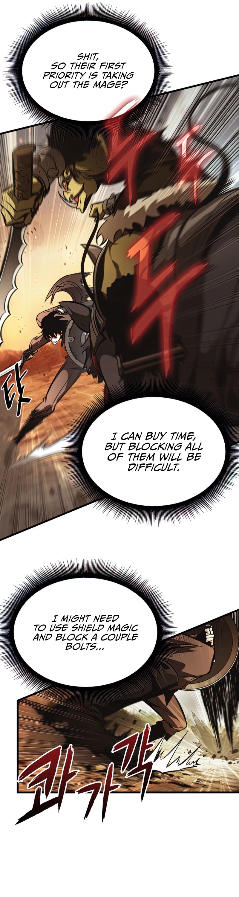 Pick Me Up! Chapter 21 page 41 - Chapter 21