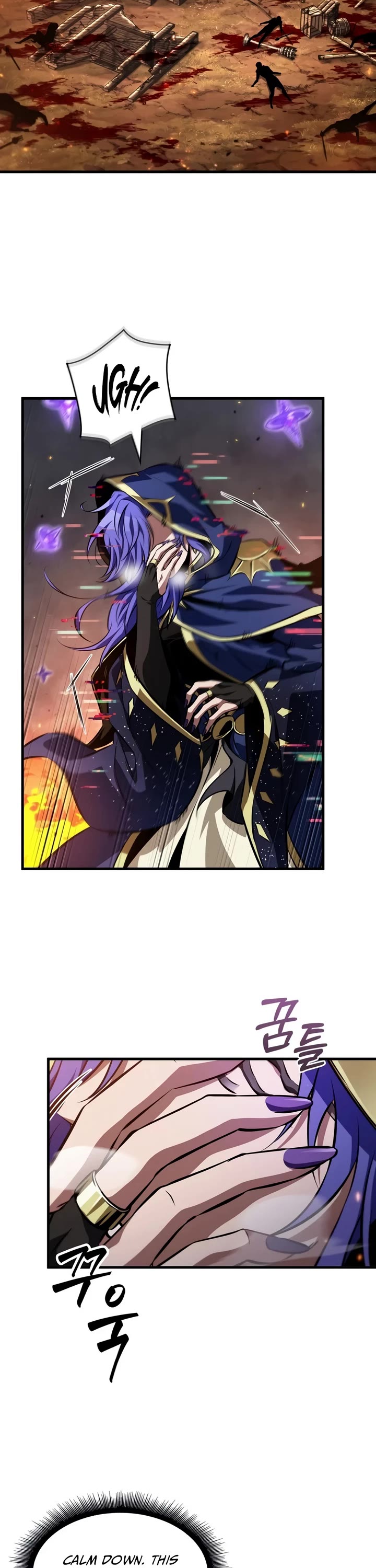 Pick Me Up! Chapter 210 page 13 - Chapter 210