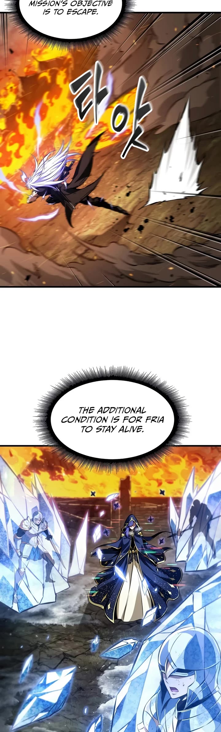 Pick Me Up! Chapter 210 page 14 - Chapter 210