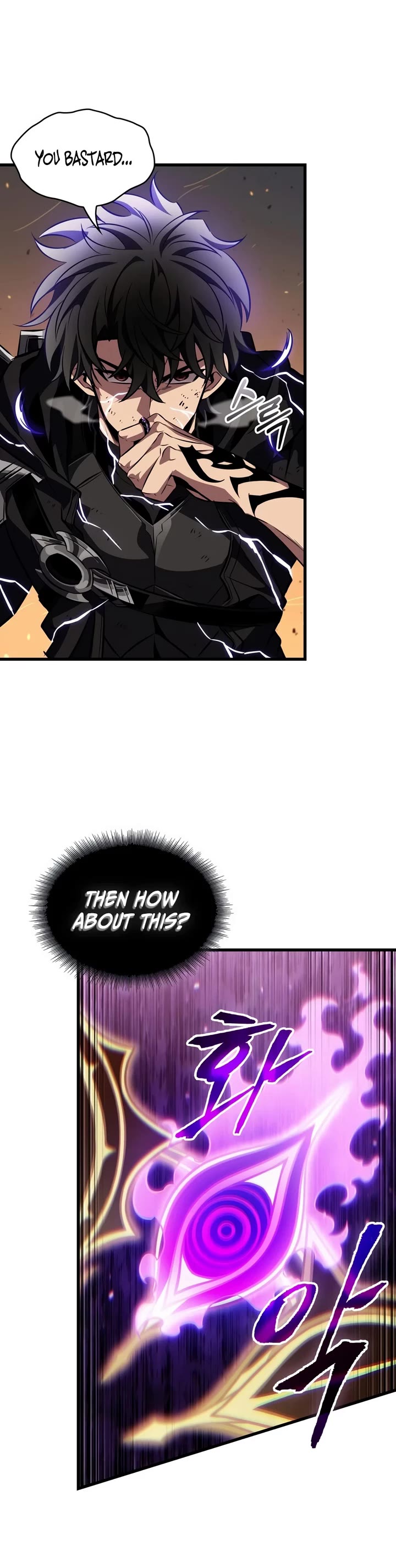 Pick Me Up! Chapter 210 page 24 - Chapter 210
