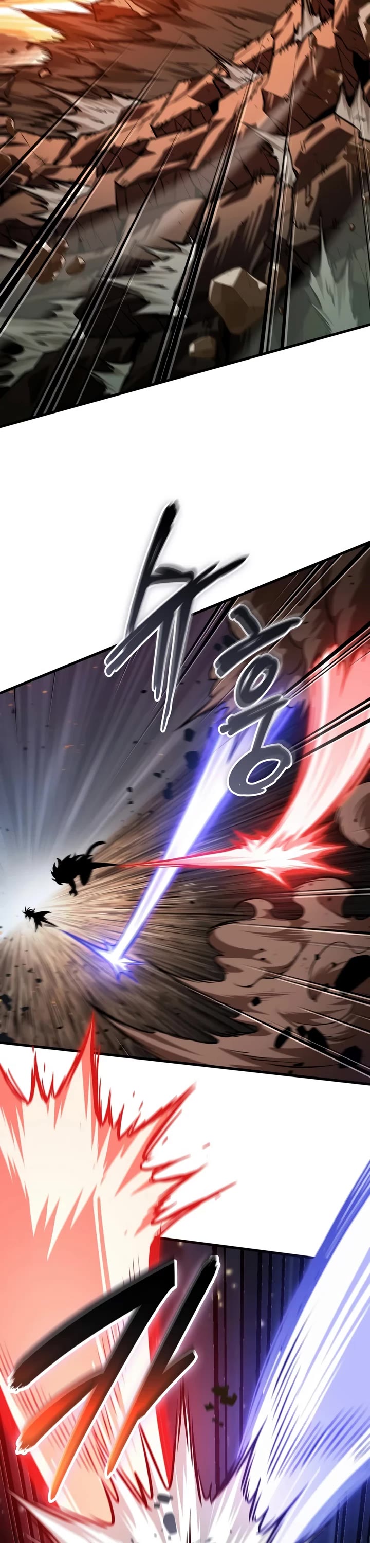 Pick Me Up! Chapter 210 page 33 - Chapter 210