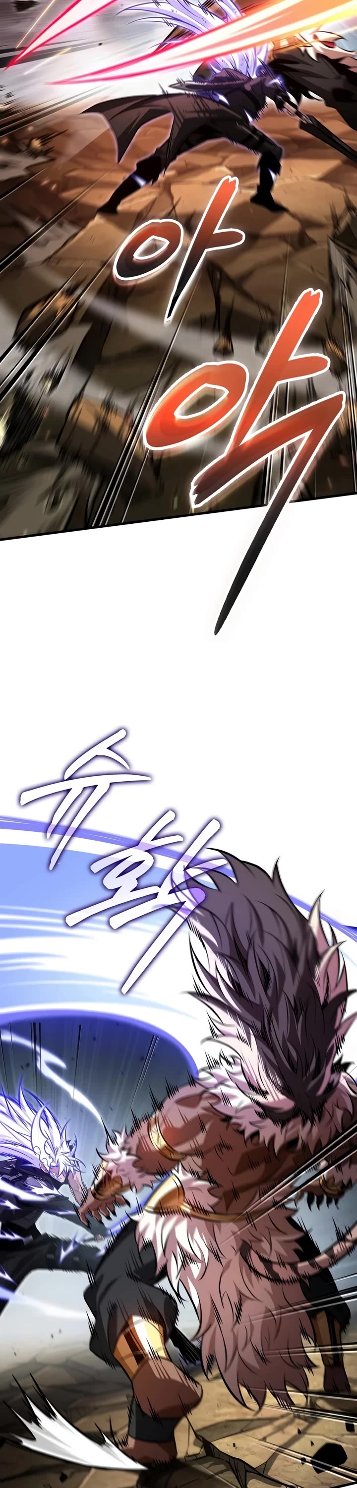 Pick Me Up! Chapter 210 page 38 - Chapter 210