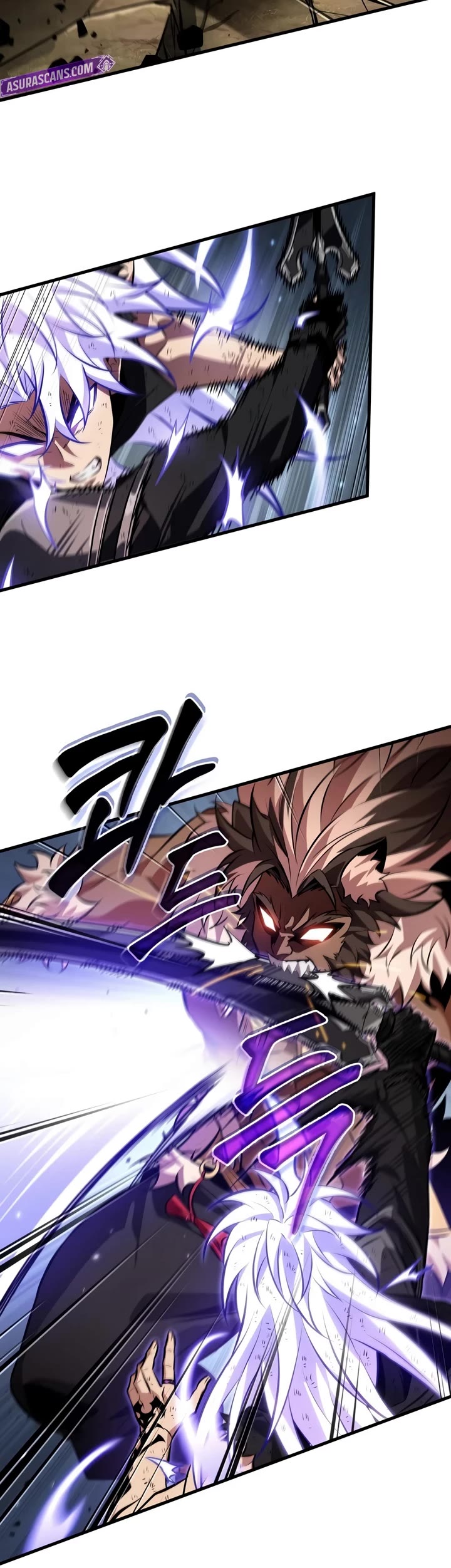 Pick Me Up! Chapter 210 page 39 - Chapter 210