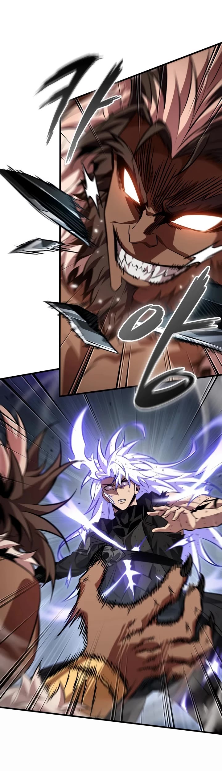 Pick Me Up! Chapter 210 page 40 - Chapter 210