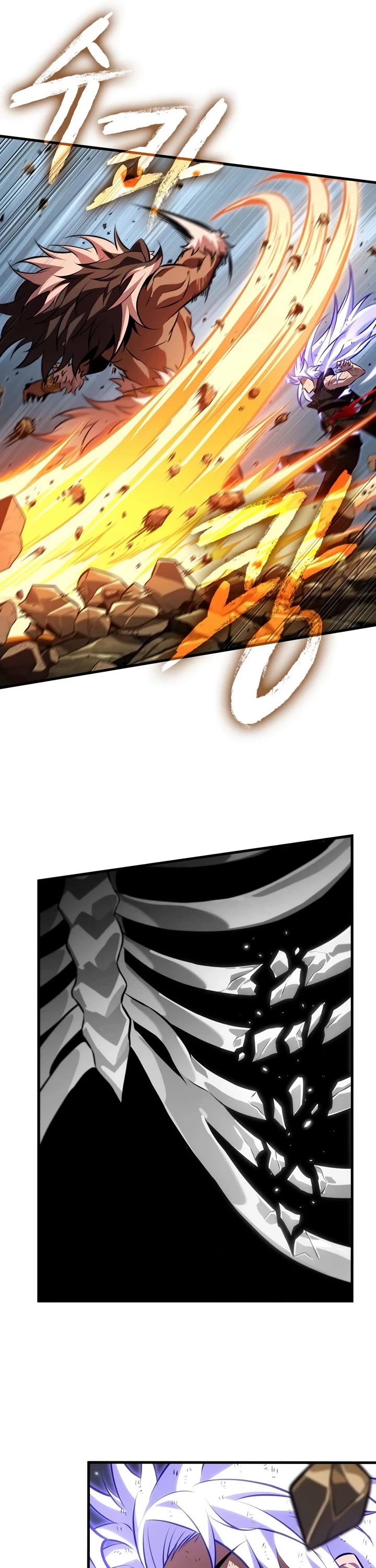 Pick Me Up! Chapter 210 page 41 - Chapter 210