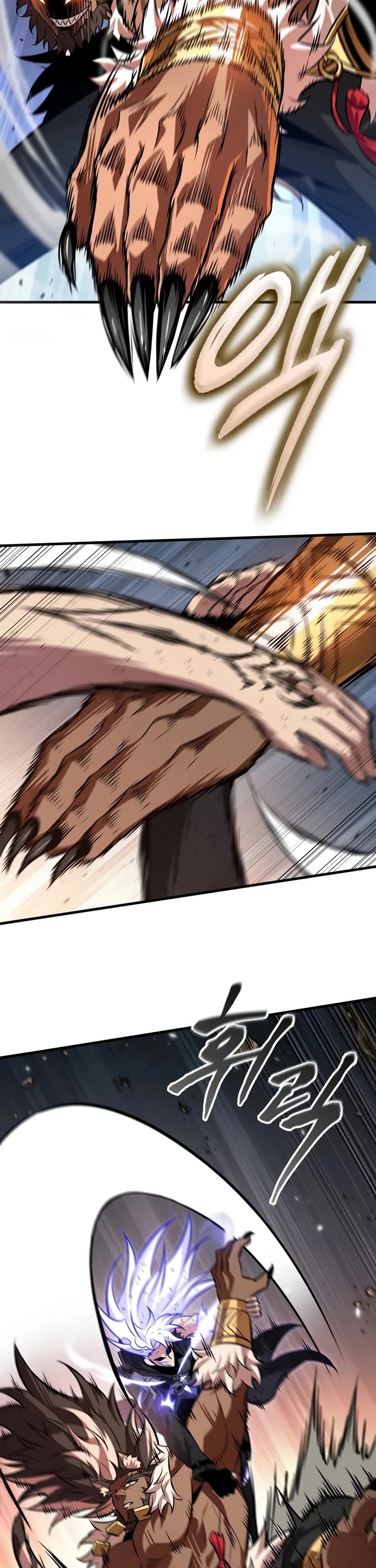 Pick Me Up! Chapter 210 page 43 - Chapter 210