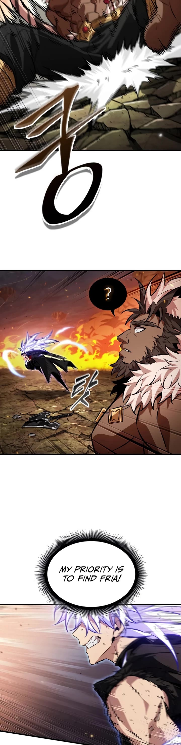 Pick Me Up! Chapter 210 page 44 - Chapter 210
