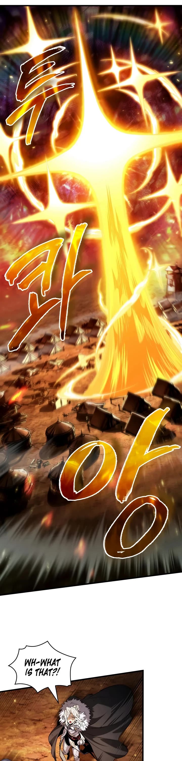 Pick Me Up! Chapter 210 page 6 - Chapter 210