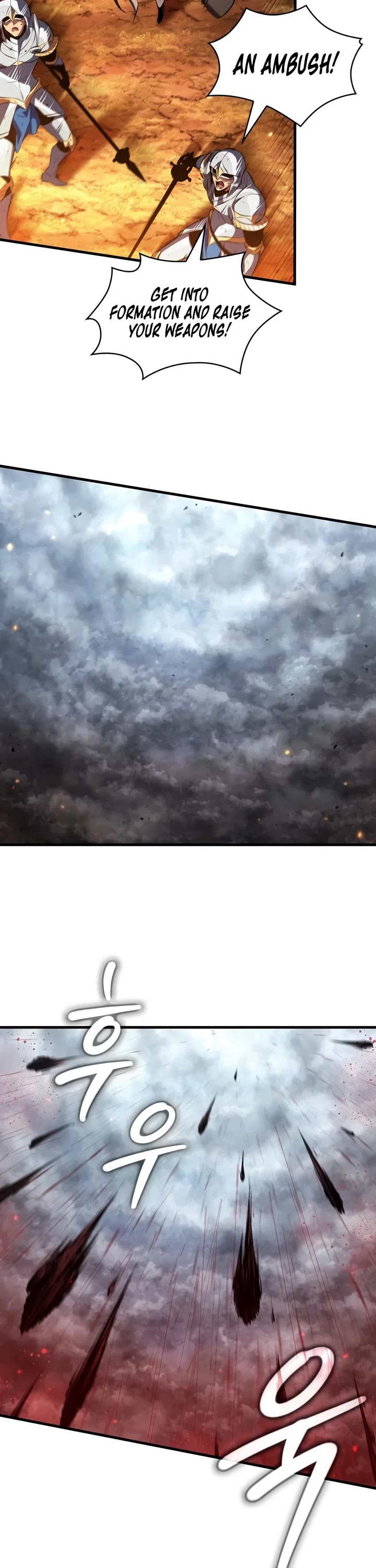 Pick Me Up! Chapter 210 page 7 - Chapter 210