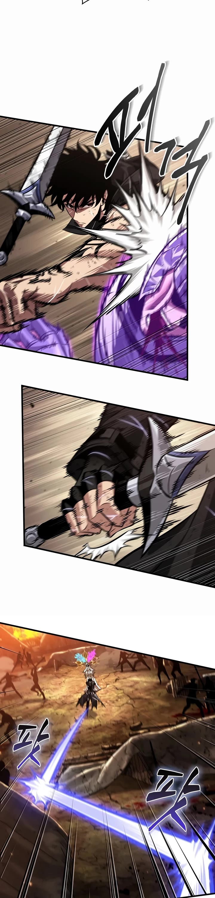 Pick Me Up! Chapter 211 page 11 - Chapter 211