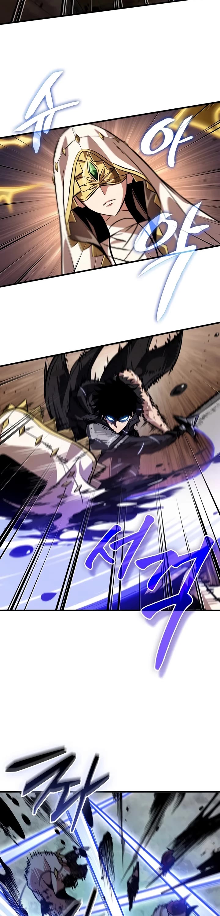 Pick Me Up! Chapter 211 page 12 - Chapter 211