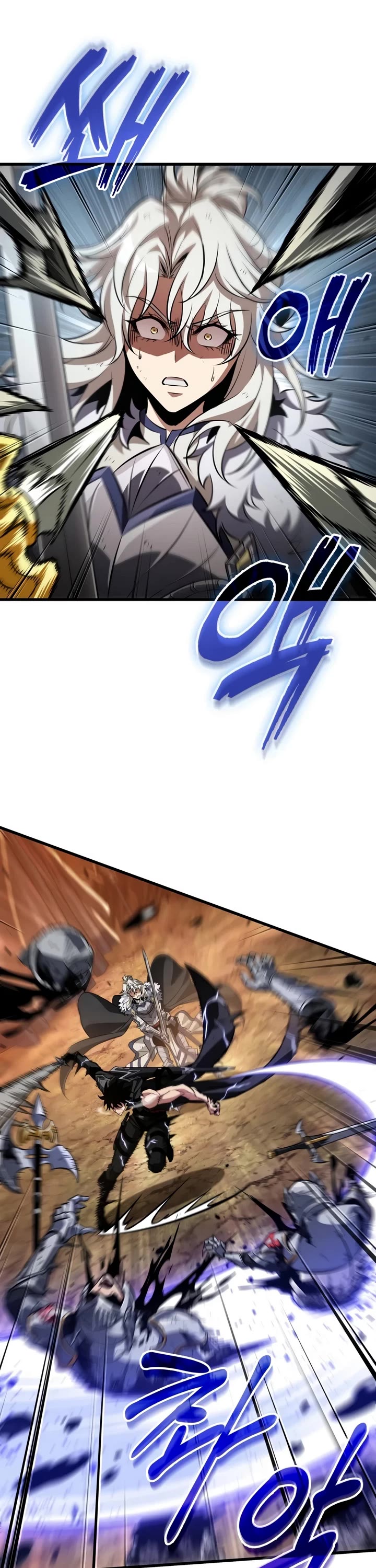 Pick Me Up! Chapter 211 page 17 - Chapter 211