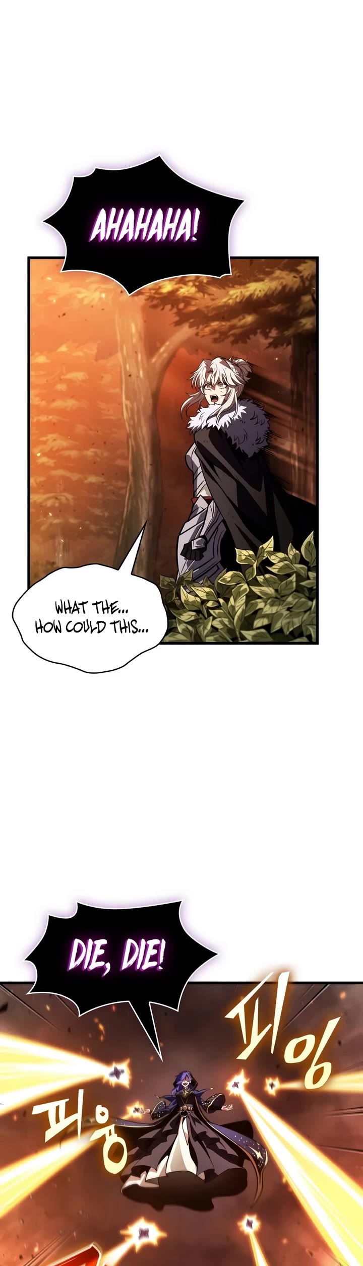 Pick Me Up! Chapter 211 page 25 - Chapter 211