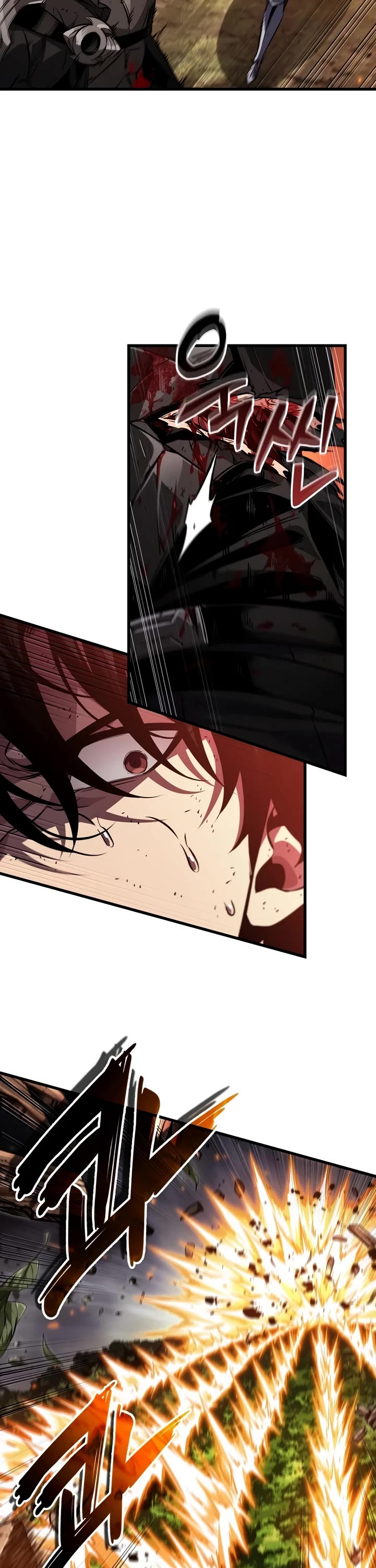 Pick Me Up! Chapter 211 page 28 - Chapter 211