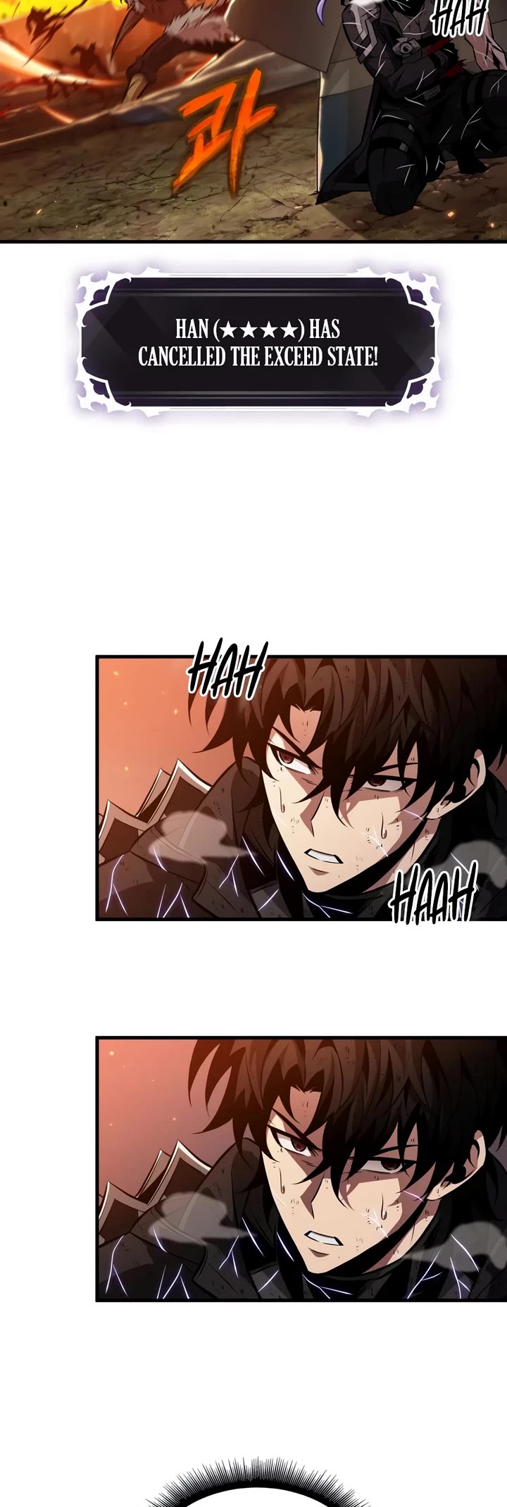 Pick Me Up! Chapter 211 page 4 - Chapter 211
