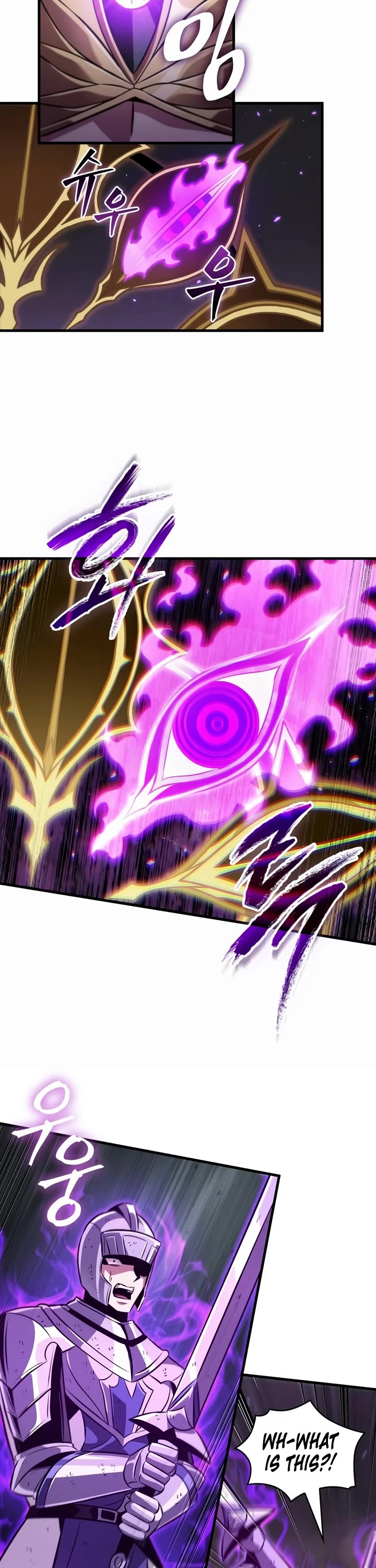 Pick Me Up! Chapter 211 page 6 - Chapter 211