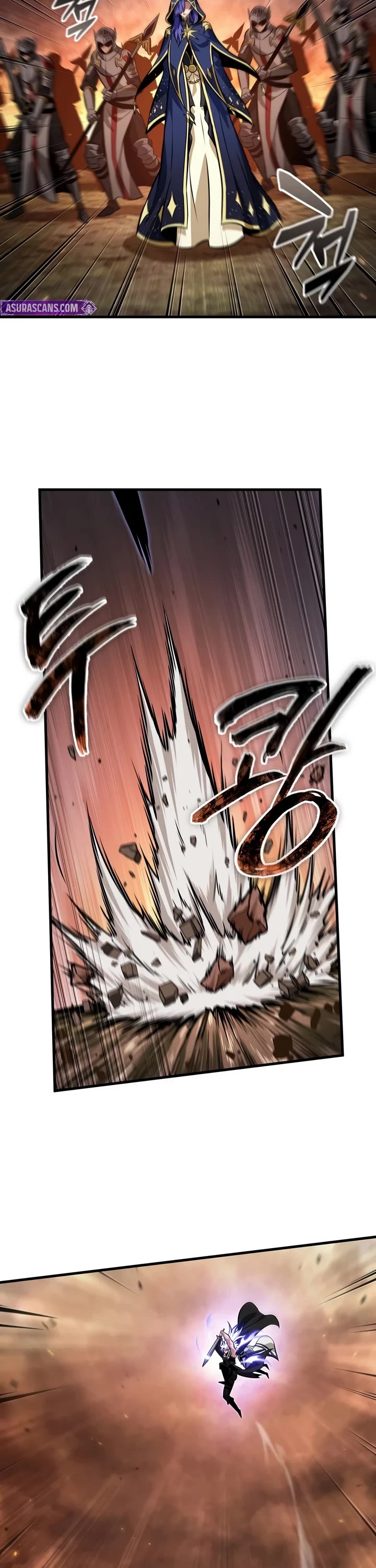 Pick Me Up! Chapter 212 page 16 - Chapter 212