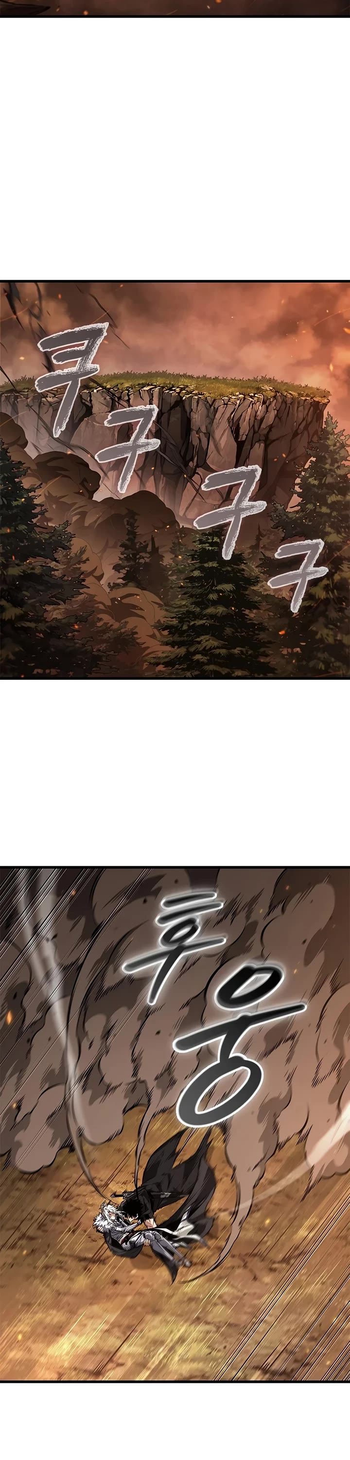 Pick Me Up! Chapter 212 page 2 - Chapter 212