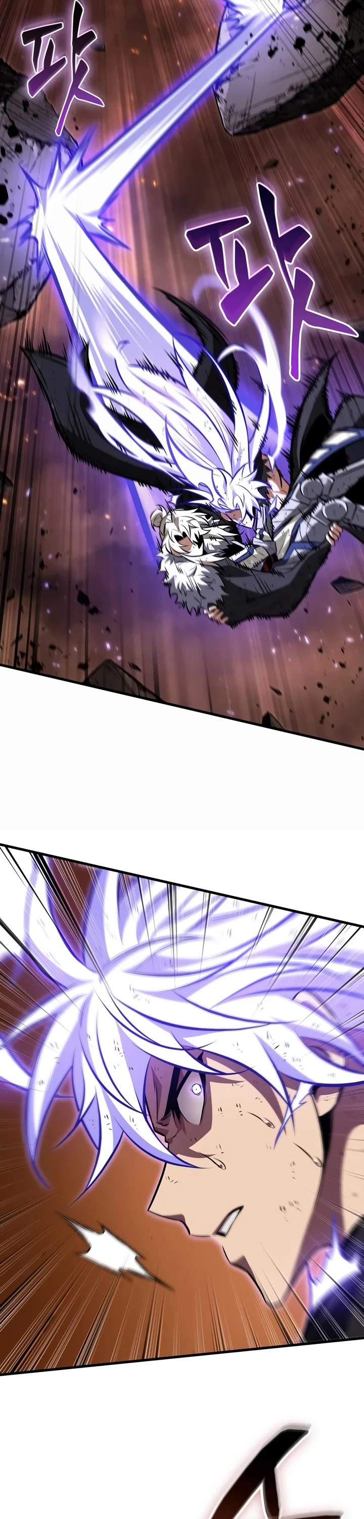 Pick Me Up! Chapter 212 page 21 - Chapter 212