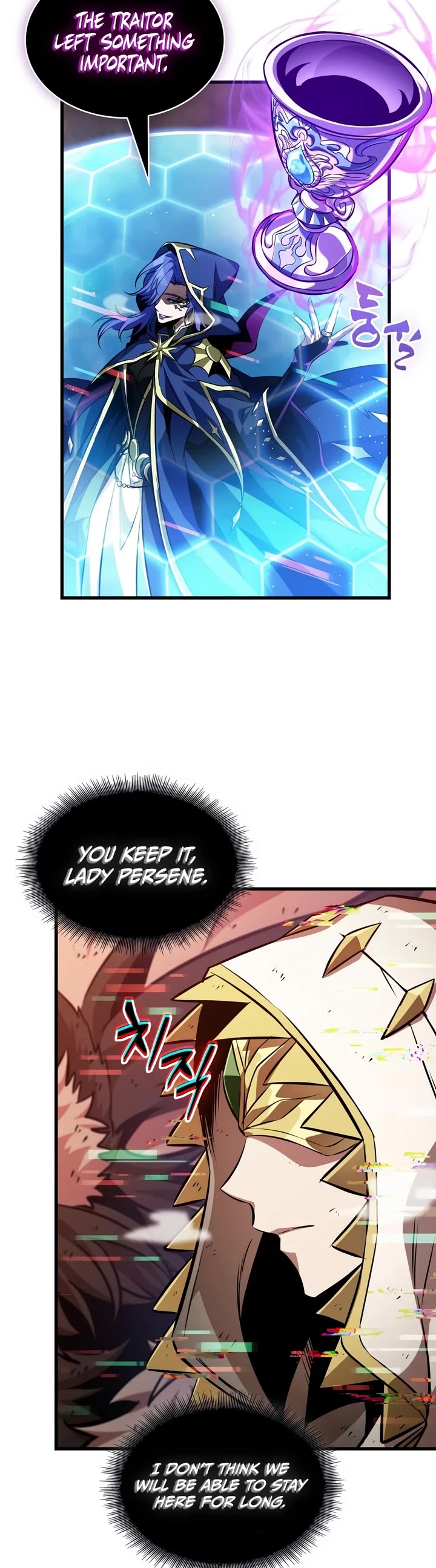 Pick Me Up! Chapter 212 page 29 - Chapter 212