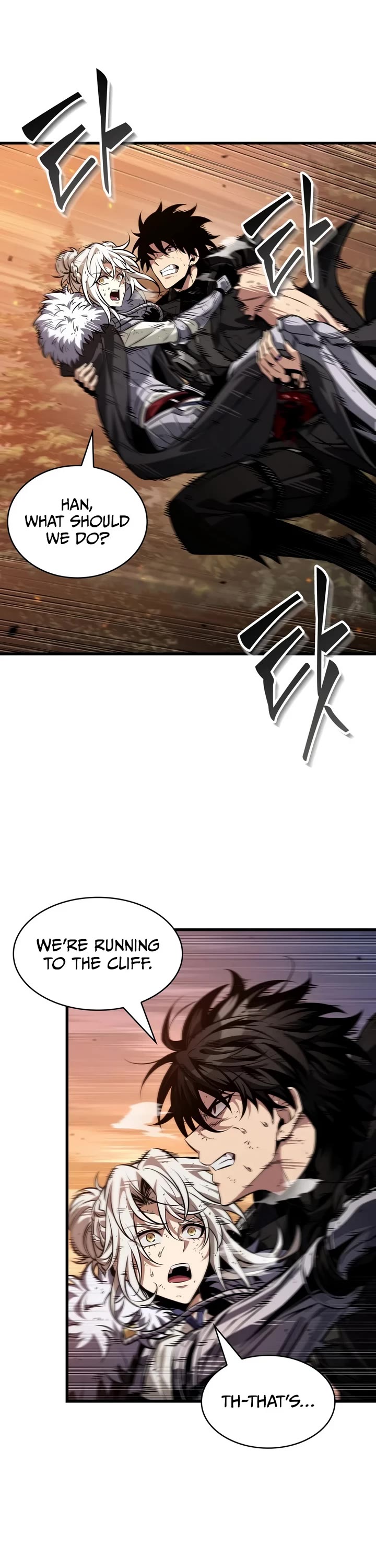 Pick Me Up! Chapter 212 page 3 - Chapter 212