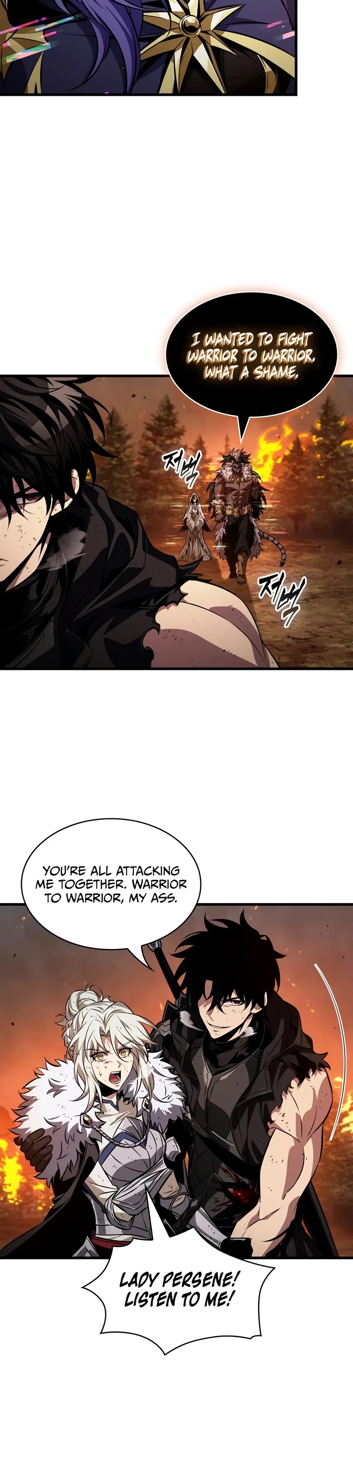Pick Me Up! Chapter 212 page 7 - Chapter 212