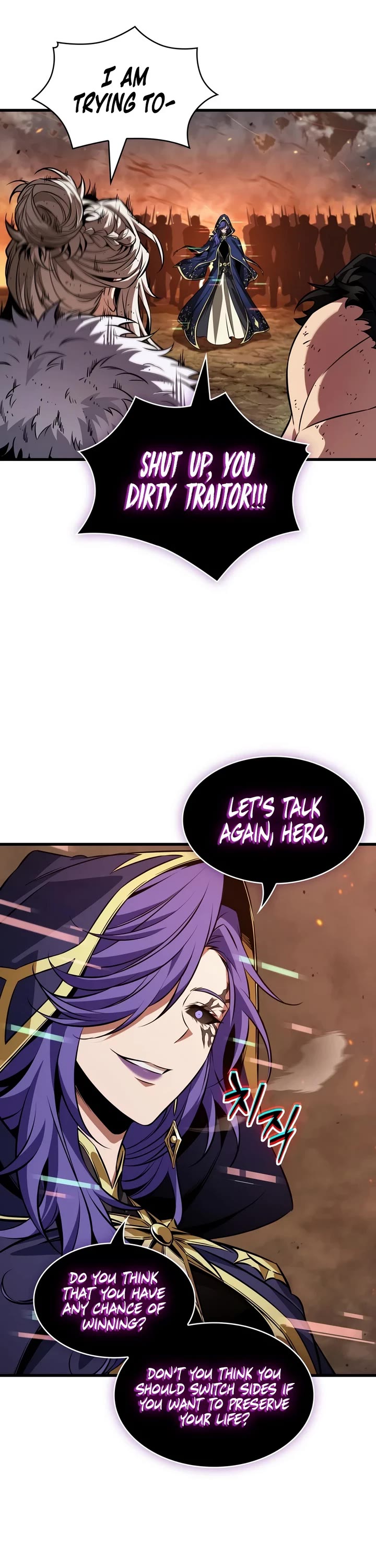 Pick Me Up! Chapter 212 page 8 - Chapter 212