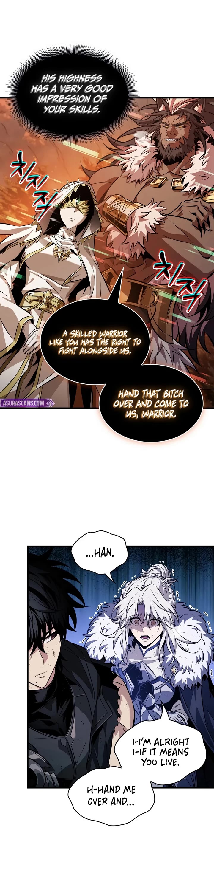 Pick Me Up! Chapter 212 page 9 - Chapter 212