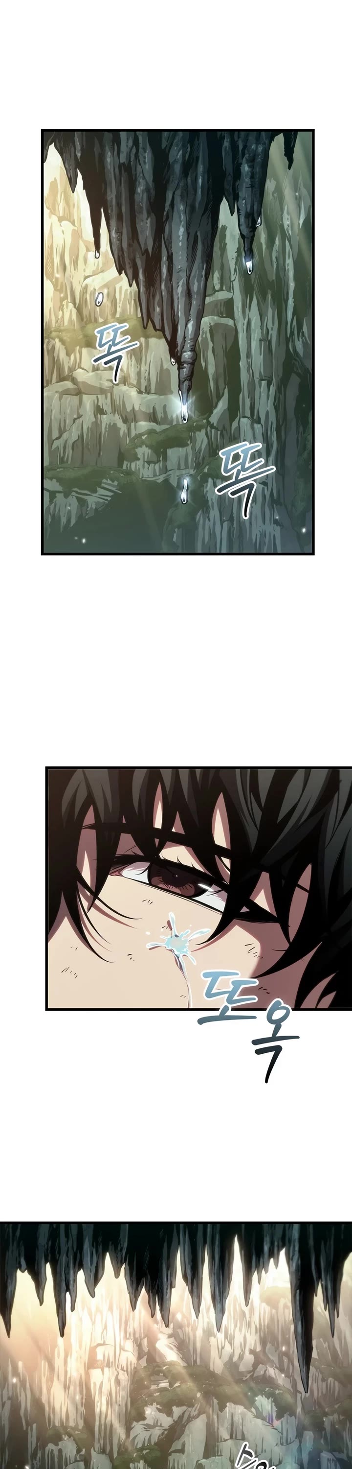 Pick Me Up! Chapter 213 page 2 - Chapter 213