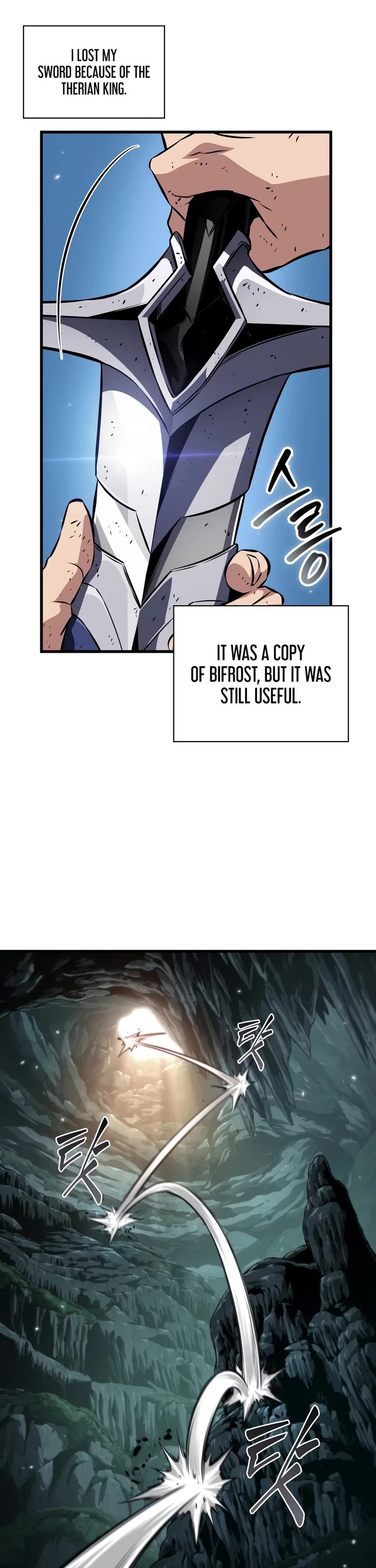 Pick Me Up! Chapter 213 page 22 - Chapter 213