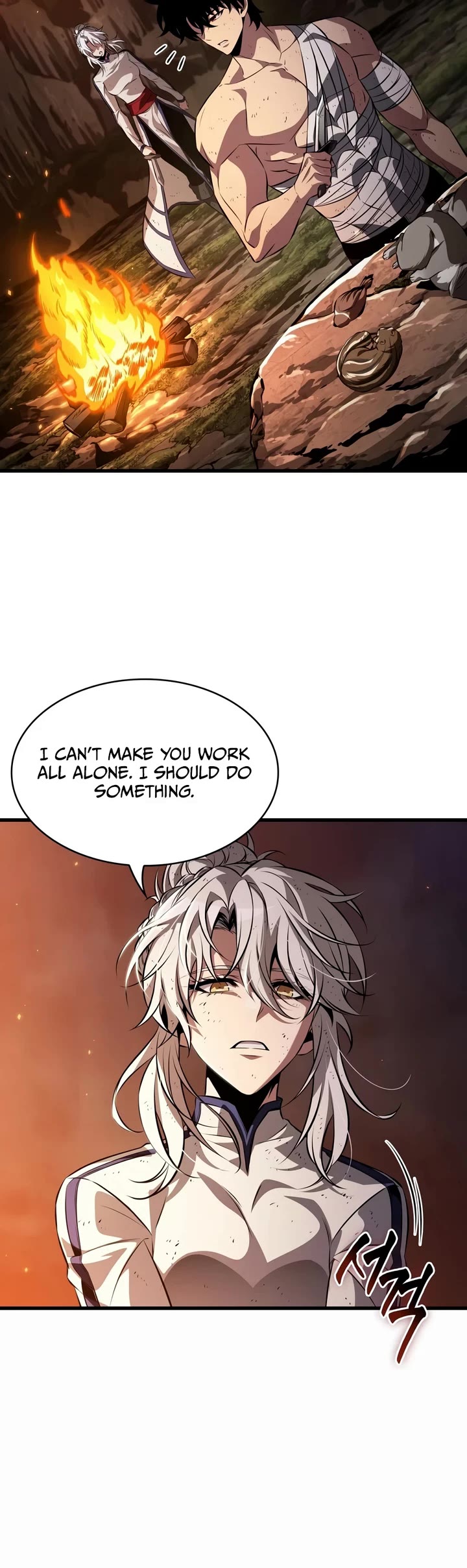 Pick Me Up! Chapter 213 page 25 - Chapter 213