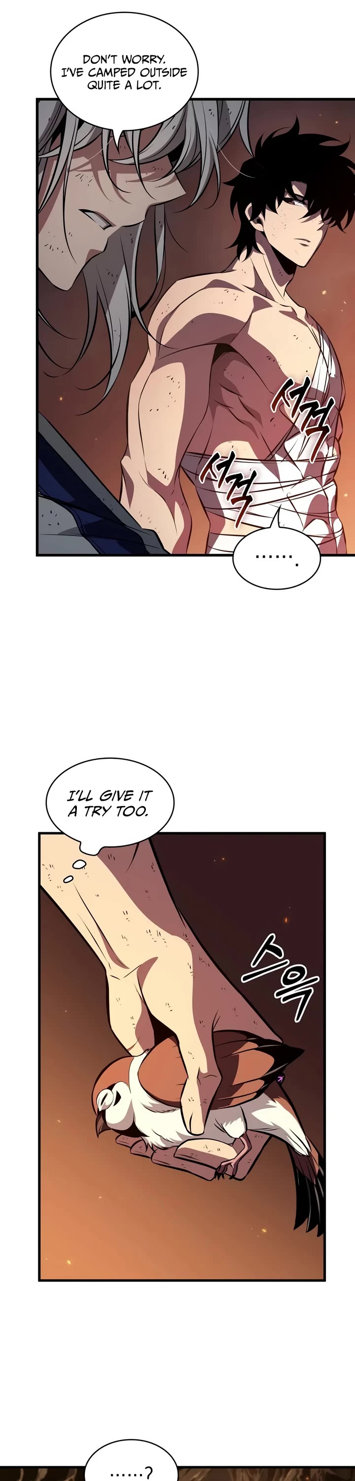 Pick Me Up! Chapter 213 page 26 - Chapter 213