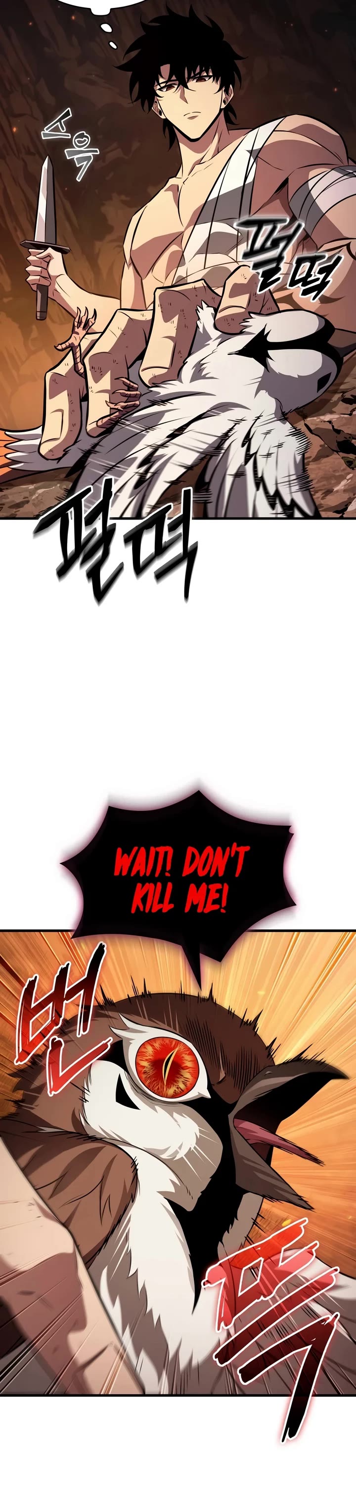 Pick Me Up! Chapter 213 page 28 - Chapter 213