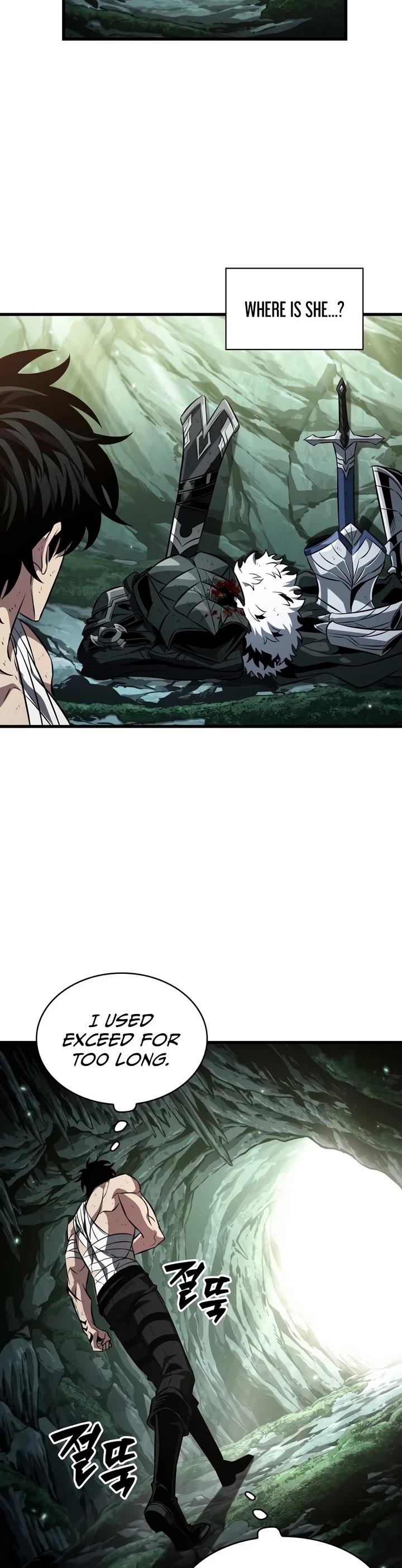 Pick Me Up! Chapter 213 page 4 - Chapter 213