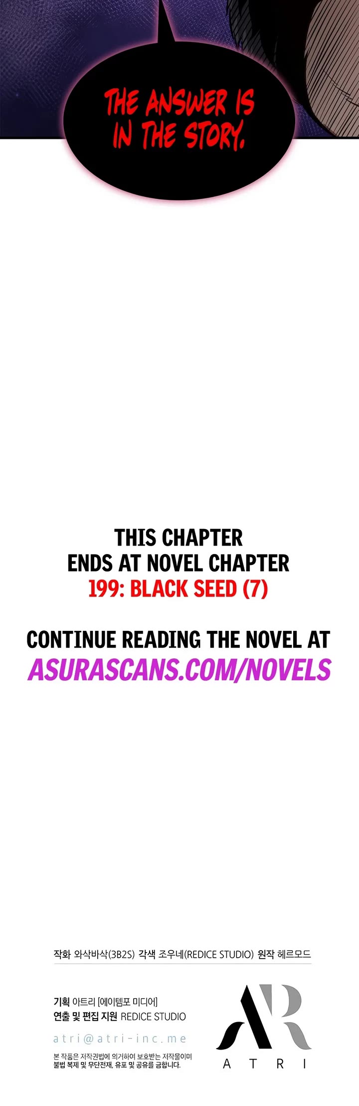 Pick Me Up! Chapter 213 page 45 - Chapter 213