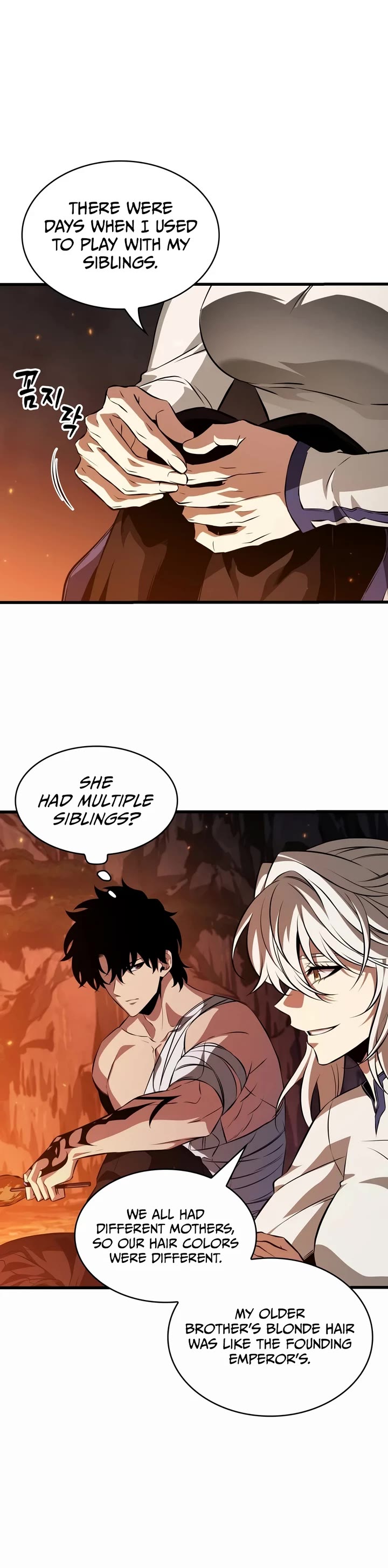 Pick Me Up! Chapter 214 page 25 - Chapter 214