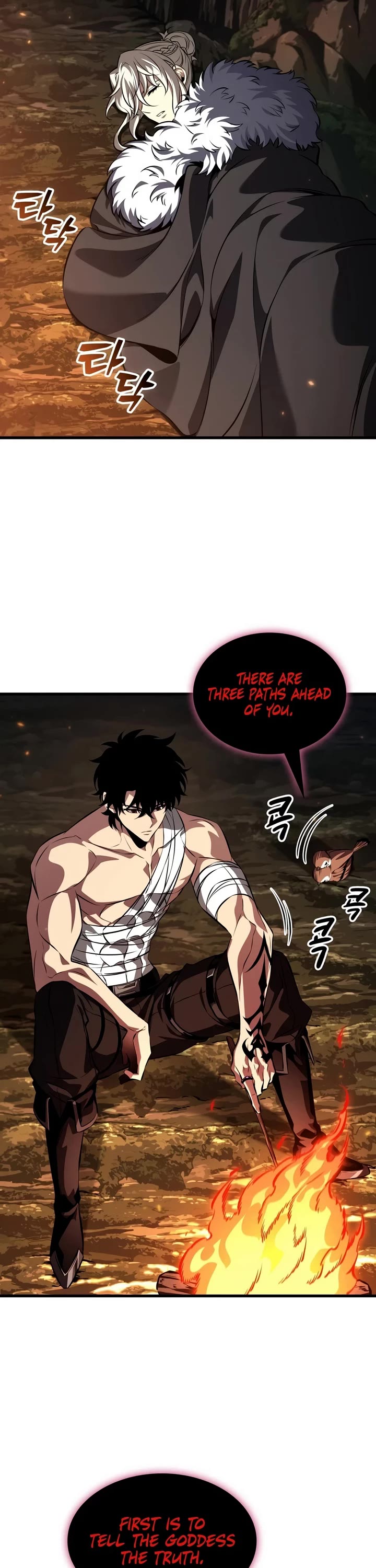 Pick Me Up! Chapter 214 page 31 - Chapter 214
