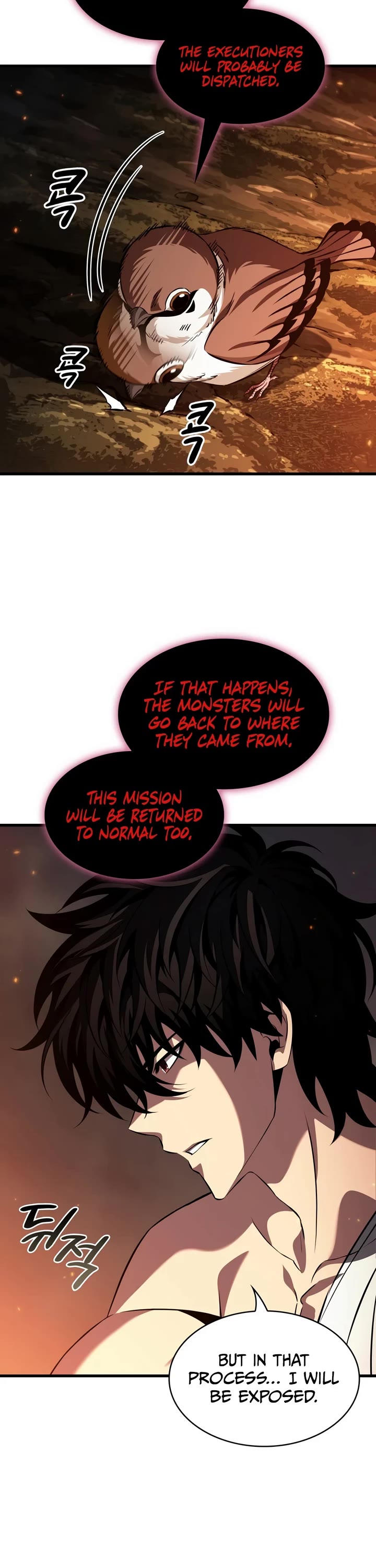 Pick Me Up! Chapter 214 page 32 - Chapter 214
