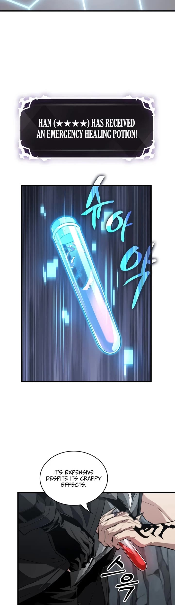 Pick Me Up! Chapter 215 page 19 - Chapter 215